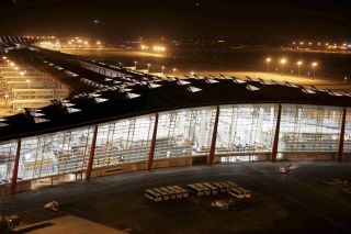 Aeropuerto Shandong
